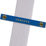 Allegheny Shotokan - Blue Achievement Stripes - BeltStripes.com : The #1 Source for Martial Arts Belt Tape
