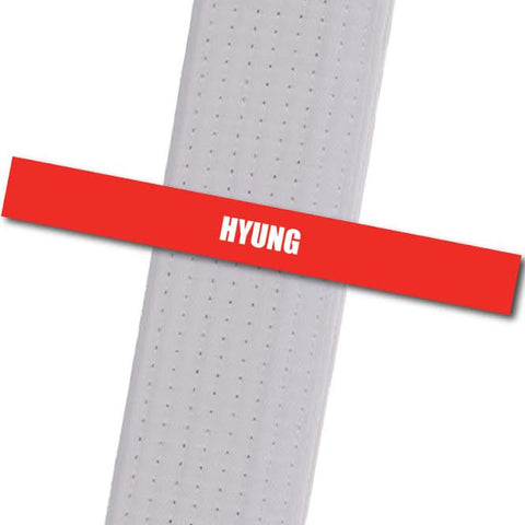 Kim's Tae Kwon Do - Hyung Achievement Stripes - BeltStripes.com : The #1 Source for Martial Arts Belt Tape